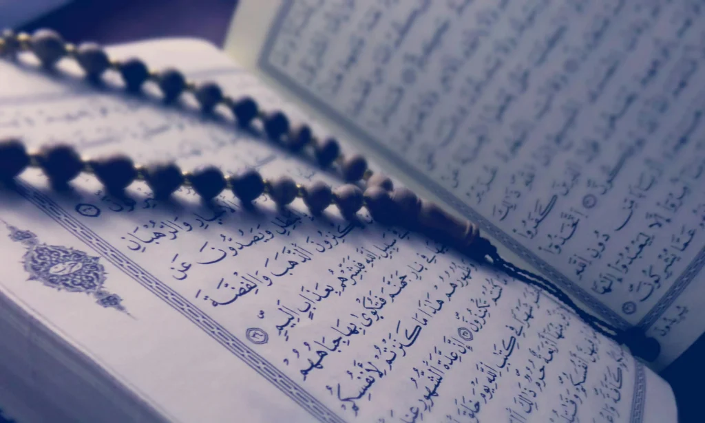 Best Books of Islamic History | Qur'an